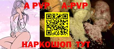 дистиллят марихуана Кинель