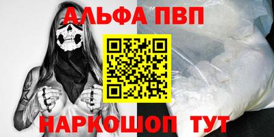 прущая мука Кимры