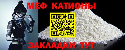 дистиллят марихуана Кинель