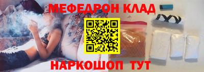 прущая мука Кимры