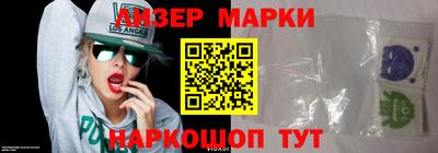 прущая мука Кимры
