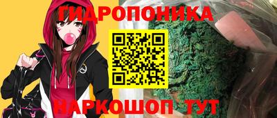 дистиллят марихуана Кинель