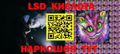 дистиллят марихуана Кинель