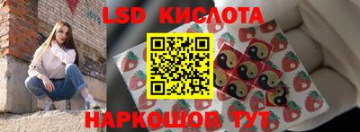 прущая мука Кимры