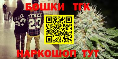 прущая мука Кимры