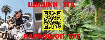 spice Кингисепп