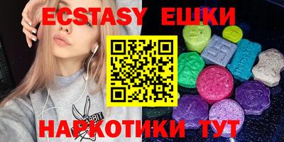 дистиллят марихуана Кинель