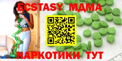 дистиллят марихуана Кинель
