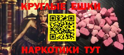 дистиллят марихуана Кинель