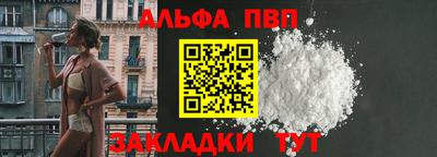 дистиллят марихуана Кинель