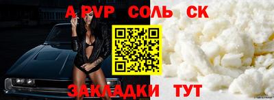 дистиллят марихуана Кинель