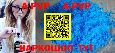 прущая мука Кимры
