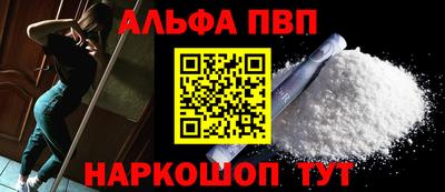 прущая мука Кимры