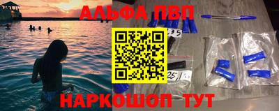 дистиллят марихуана Кинель