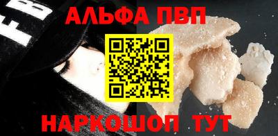 дистиллят марихуана Кинель