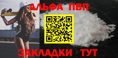 прущая мука Кимры