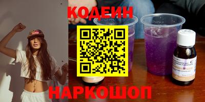 прущая мука Кимры