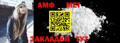 прущая мука Кимры