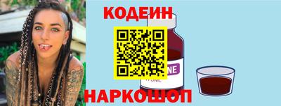 дистиллят марихуана Кинель