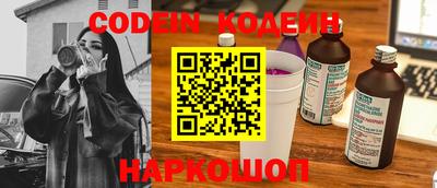 прущая мука Кимры