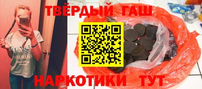 дистиллят марихуана Кинель
