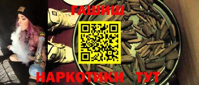 прущая мука Кимры