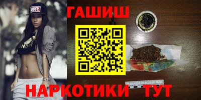 дистиллят марихуана Кинель