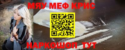 дистиллят марихуана Кинель
